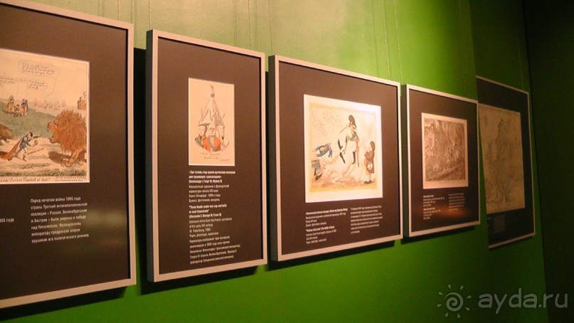 Москва-всё в этом слове! Часть I - Арбат, Бородинская панорама, Храм Спасителя, Кремль и Кр.площадь