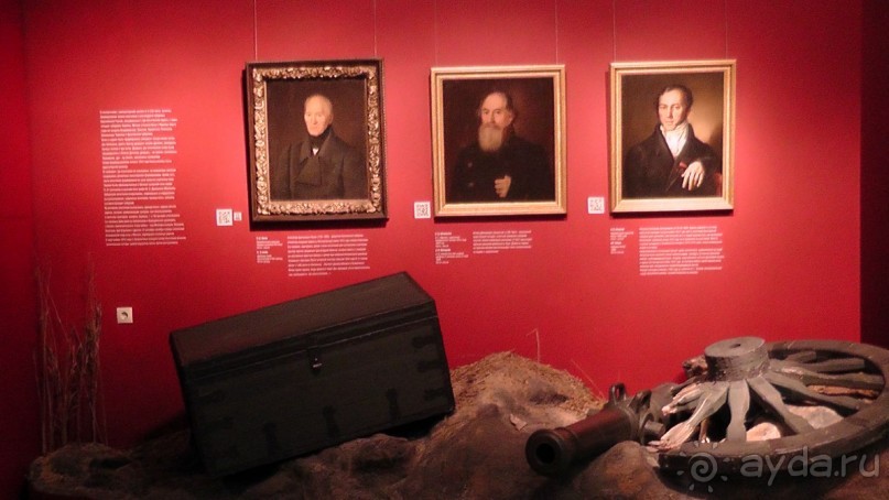 Москва-всё в этом слове! Часть I - Арбат, Бородинская панорама, Храм Спасителя, Кремль и Кр.площадь