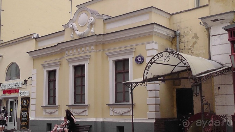 Москва-всё в этом слове! Часть I - Арбат, Бородинская панорама, Храм Спасителя, Кремль и Кр.площадь