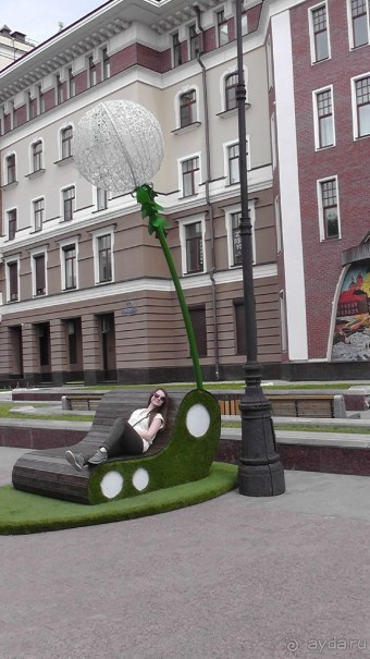 Москва-всё в этом слове! Часть I - Арбат, Бородинская панорама, Храм Спасителя, Кремль и Кр.площадь