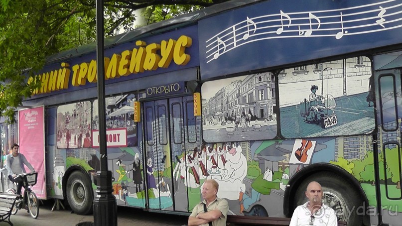 Москва-всё в этом слове! Часть I - Арбат, Бородинская панорама, Храм Спасителя, Кремль и Кр.площадь