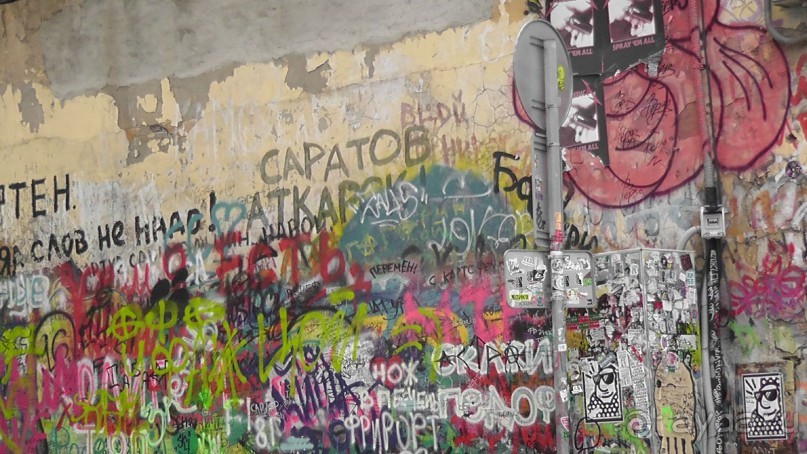 Москва-всё в этом слове! Часть I - Арбат, Бородинская панорама, Храм Спасителя, Кремль и Кр.площадь