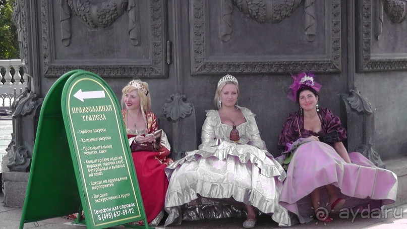 Москва-всё в этом слове! Часть I - Арбат, Бородинская панорама, Храм Спасителя, Кремль и Кр.площадь