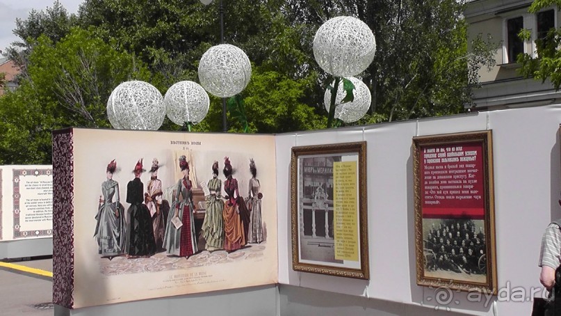 Москва-всё в этом слове! Часть I - Арбат, Бородинская панорама, Храм Спасителя, Кремль и Кр.площадь