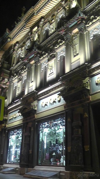 Москва-всё в этом слове! Часть I - Арбат, Бородинская панорама, Храм Спасителя, Кремль и Кр.площадь