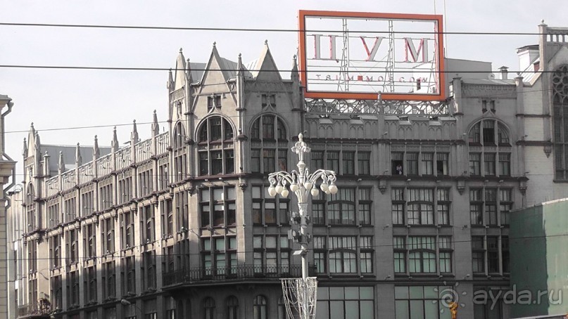 Москва-всё в этом слове! Часть I - Арбат, Бородинская панорама, Храм Спасителя, Кремль и Кр.площадь