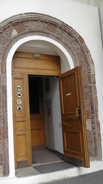 Москва-всё в этом слове! Часть I - Арбат, Бородинская панорама, Храм Спасителя, Кремль и Кр.площадь