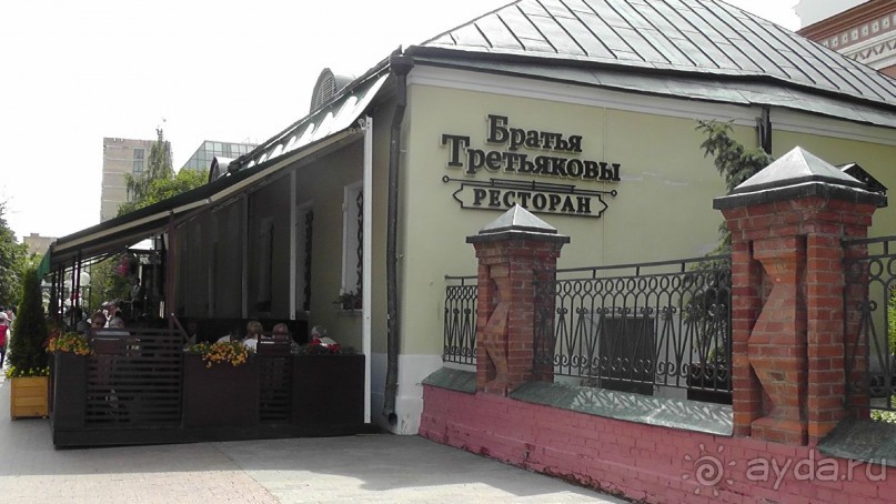 Москва-всё в этом слове! Часть I - Арбат, Бородинская панорама, Храм Спасителя, Кремль и Кр.площадь