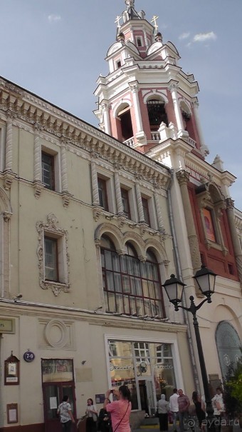 Москва-всё в этом слове! Часть I - Арбат, Бородинская панорама, Храм Спасителя, Кремль и Кр.площадь