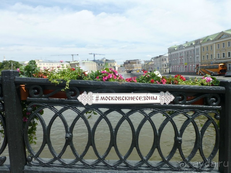 Москва-всё в этом слове! Часть I - Арбат, Бородинская панорама, Храм Спасителя, Кремль и Кр.площадь