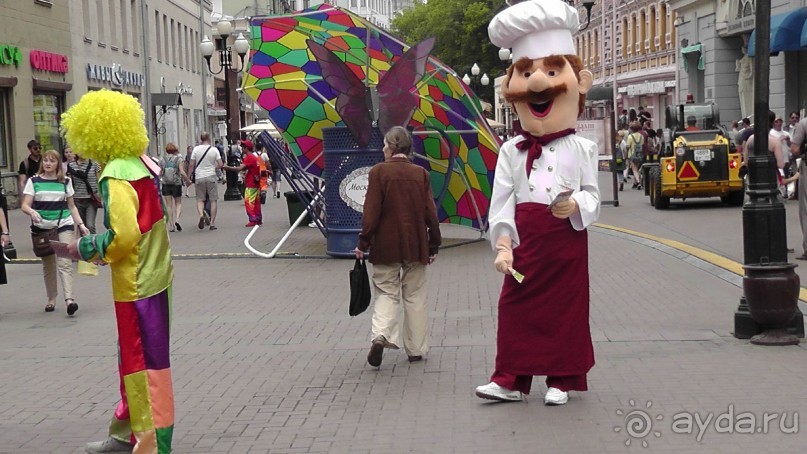 Москва-всё в этом слове! Часть I - Арбат, Бородинская панорама, Храм Спасителя, Кремль и Кр.площадь