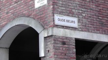 Альбом отзыва "Антверпен, Бельгия. «Гулять, так гулять!». 6 часов, 6 часов - это много или мало?"