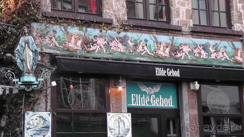 Антверпен, Бельгия. «Гулять, так гулять!». 6 часов, 6 часов - это много или мало?