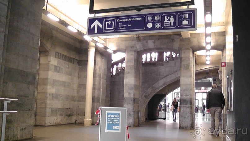 Антверпен, Бельгия. «Гулять, так гулять!». 6 часов, 6 часов - это много или мало?