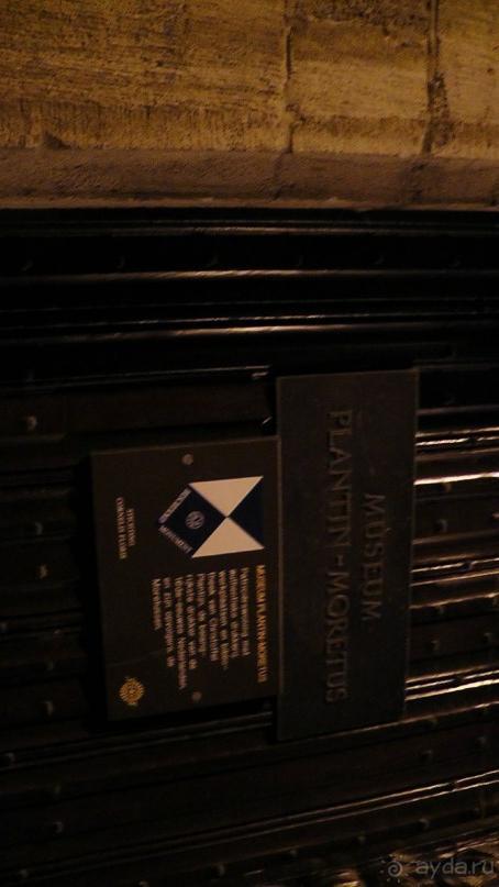 Антверпен, Бельгия. «Гулять, так гулять!». 6 часов, 6 часов - это много или мало?