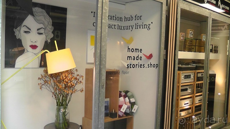 Антверпен, Бельгия. «Гулять, так гулять!». 6 часов, 6 часов - это много или мало?