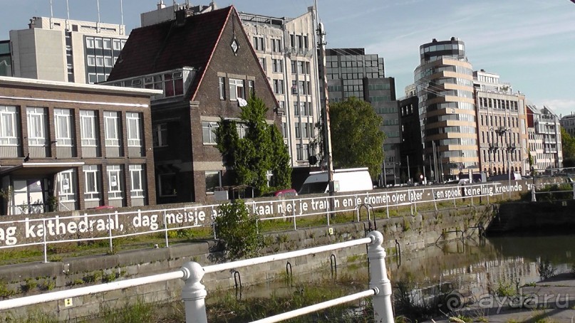 Антверпен, Бельгия. «Гулять, так гулять!». 6 часов, 6 часов - это много или мало?