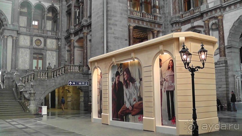 Антверпен, Бельгия. «Гулять, так гулять!». 6 часов, 6 часов - это много или мало?