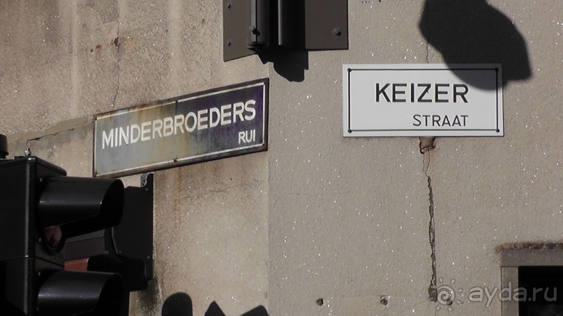 Антверпен, Бельгия. «Гулять, так гулять!». 6 часов, 6 часов - это много или мало?