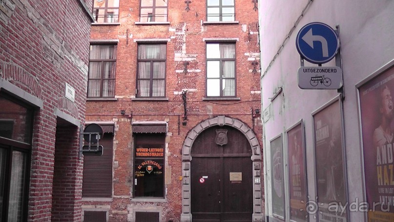 Антверпен, Бельгия. «Гулять, так гулять!». 6 часов, 6 часов - это много или мало?