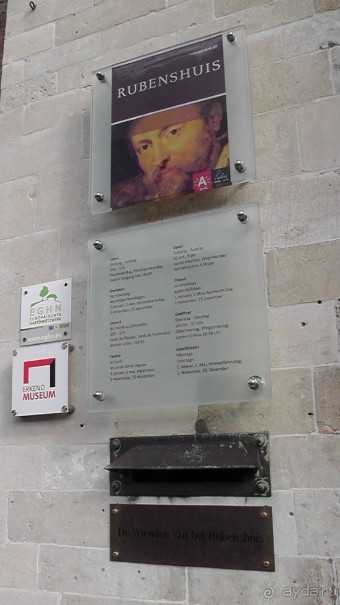 Дом-музей Рубенса, Антверпен, Бельгия.