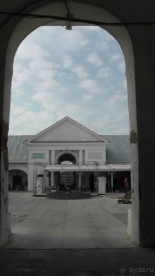 Парк "Александрия" и г. Белая Церковь. Часть II