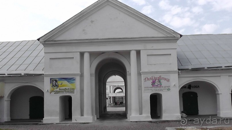 Парк "Александрия" и г. Белая Церковь. Часть II