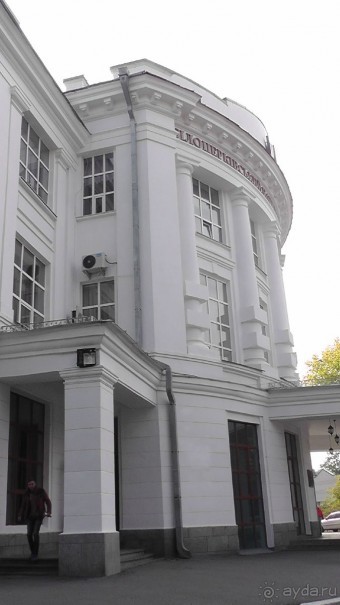 Парк "Александрия" и г. Белая Церковь. Часть II