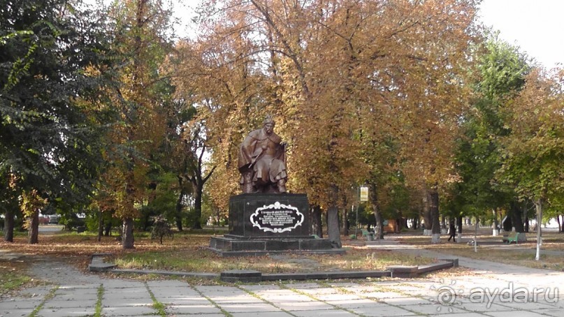 Парк "Александрия" и г. Белая Церковь. Часть II