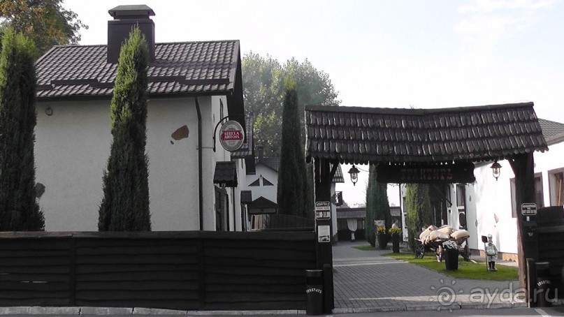 Парк "Александрия" и г. Белая Церковь. Часть II