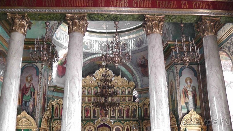 Парк "Александрия" и г. Белая Церковь. Часть II