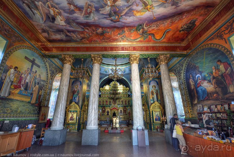 Парк "Александрия" и г. Белая Церковь. Часть II