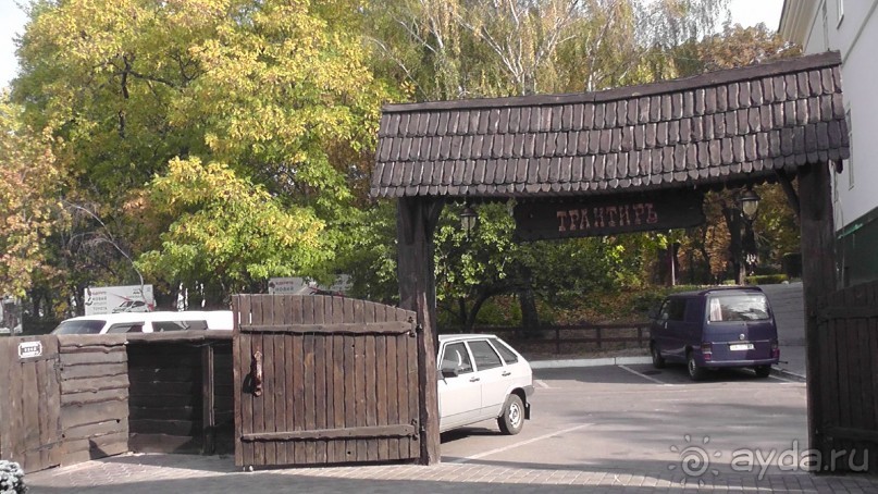 Парк "Александрия" и г. Белая Церковь. Часть II