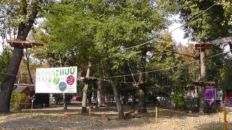 Парк "Александрия" и г. Белая Церковь. Часть II