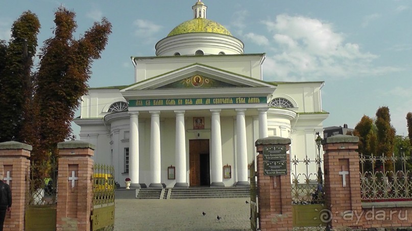 Парк "Александрия" и г. Белая Церковь. Часть II