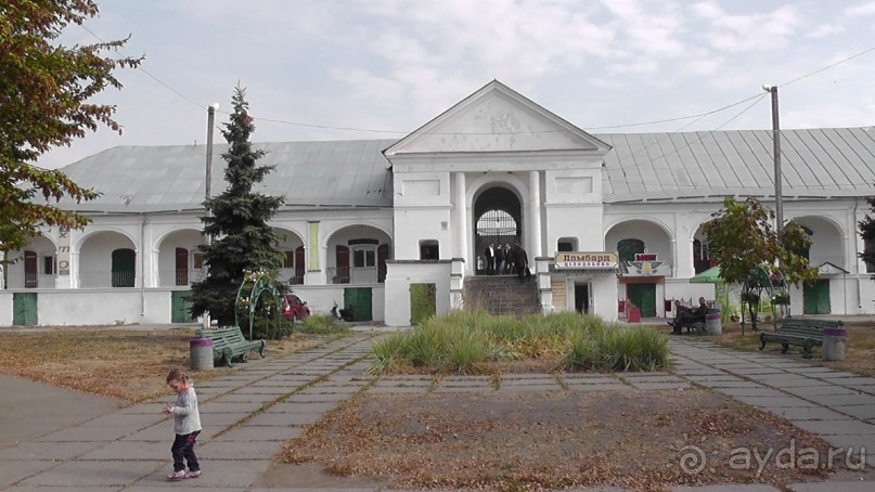 Парк "Александрия" и г. Белая Церковь. Часть II