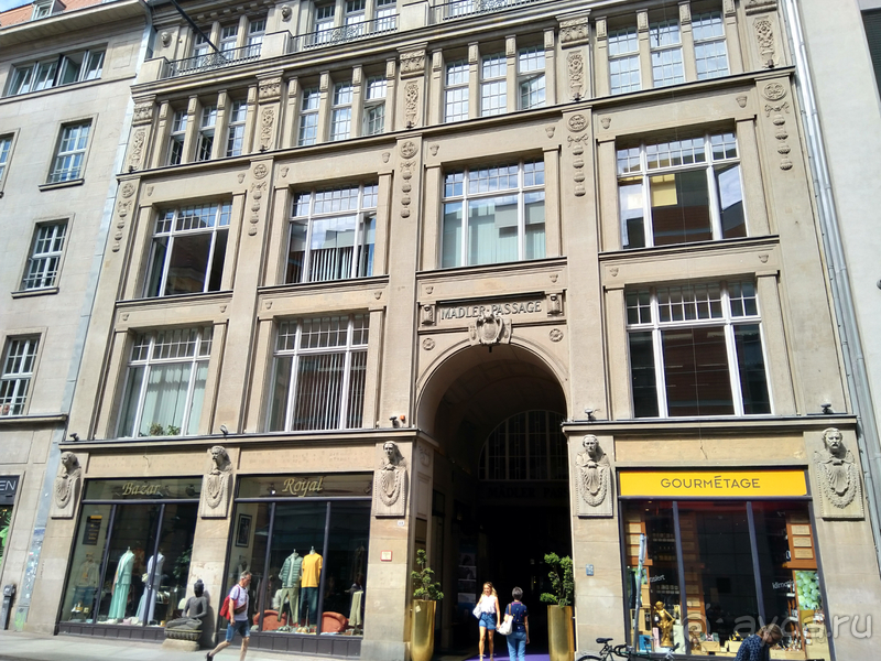 Cаксония, Германия. Лейпциг – или Липск? Часть II.