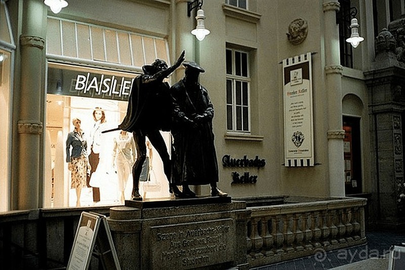 Cаксония, Германия. Лейпциг – или Липск? Часть II.