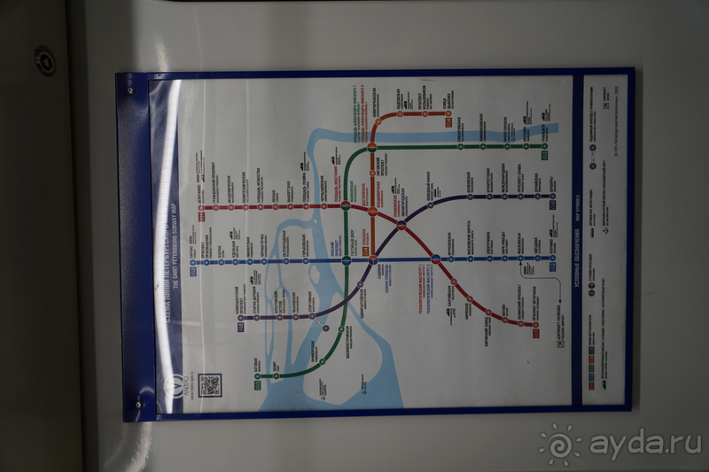 Санкт-Петербург, Россия. Ленинградское метро.