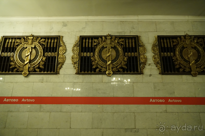 Санкт-Петербург, Россия. Ленинградское метро.