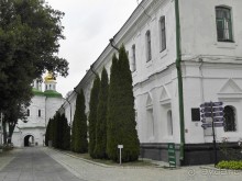 Киев. Киево-Печерская Лавра - "cуету оставив позади..."