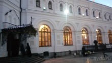 Альбом отзыва "Киев. Киево-Печерская Лавра - "cуету оставив позади...""