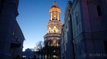 Альбом отзыва "Киев. Киево-Печерская Лавра - "cуету оставив позади...""