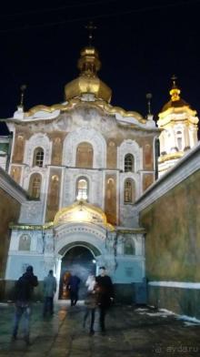 Альбом отзыва "Киев. Киево-Печерская Лавра - "cуету оставив позади...""