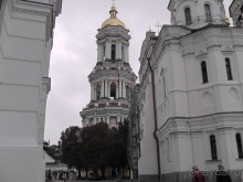 Киев. Киево-Печерская Лавра - "cуету оставив позади..."