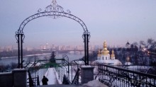 Альбом отзыва "Киев. Киево-Печерская Лавра - "cуету оставив позади...""