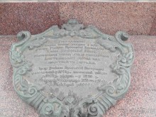 Киев. Киево-Печерская Лавра - "cуету оставив позади..."