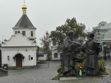 Киев. Киево-Печерская Лавра - "cуету оставив позади..."