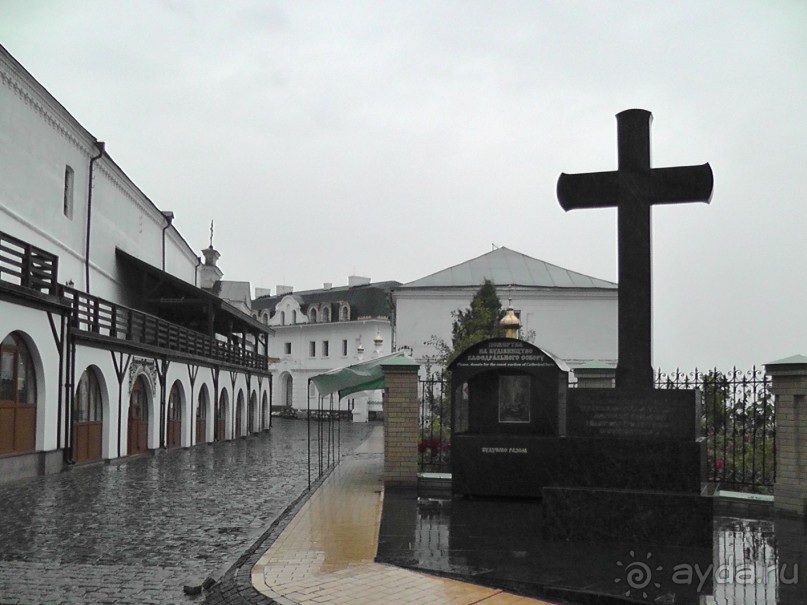 Киев. Киево-Печерская Лавра - "cуету оставив позади..."