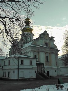 Киев. Киево-Печерская Лавра - "cуету оставив позади..."